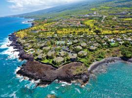 Castle Kanaloa at Kona，位于科纳的酒店