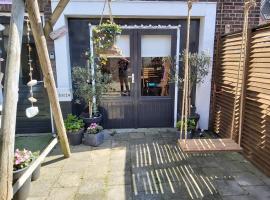 Finca Noordwijk heerlijk huis centrum Noordwijk，位于诺德韦克的酒店