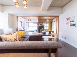 SUNDAY peace room 中島 #24，位于广岛的酒店