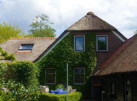De Aardigeyt，位于羊角村的度假短租房