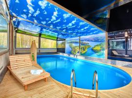 SPA & RESORT BUKOWIEC，位于波拉齐克的酒店