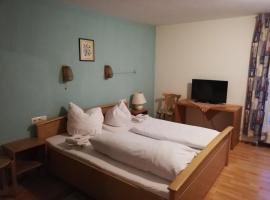 Hotel Linde，位于Biberach-Ummendorf的酒店