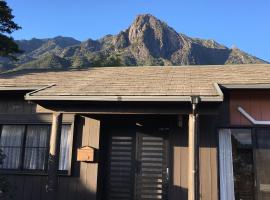 屋久島シエスタYakushima Entire house with a wonderful view，位于屋久岛的酒店