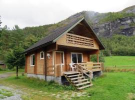 Kalvatn Turistsenter，位于Austefjorden的乡村别墅