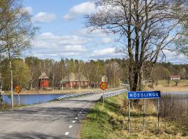 Nösslinge Guesthouse，位于Skällinge的酒店