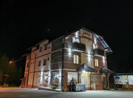 Vila Zlatarka，位于新瓦罗什的酒店