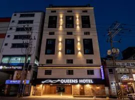 Queens Hotel Seomyeon Busan