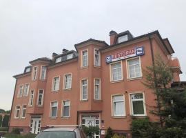 Sobe Raj，位于Ludbreg的酒店