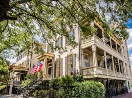 The Gastonian, Historic Inns of Savannah Collection，位于萨凡纳福赛思公园附近的酒店