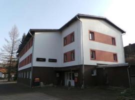 Hotel Zemská brána，位于Bartošovice v Orlických Horách的酒店