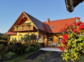 Weingut - Ferienhaus Sonja Rohrbacher，位于加姆利茨的酒店