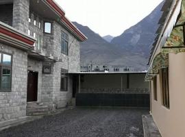Gilgit Deosai Executive Guest House，位于吉尔吉特的酒店