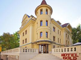 布达佩斯黄金酒店，位于布达佩斯1区 - 布达瓦尔的酒店