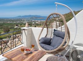 Alta Vista Naxos，位于纳克索乔拉的公寓式酒店