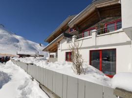 Haus Emilia am Faschinajoch，位于丰塔内拉的公寓