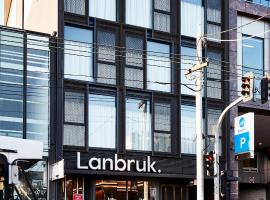 Lanbruk Richmond Hill，位于墨尔本的公寓式酒店