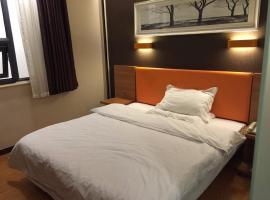 7天优品·临清金鼎百货店，位于聊城的酒店