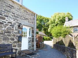 Hele Stone Cottage，位于朗塞斯顿的度假屋