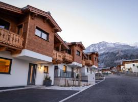 First IN Mountain Chalets by we rent，位于卡普伦的酒店