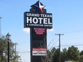 得克萨斯州大酒店及会议中心，位于米德兰的酒店