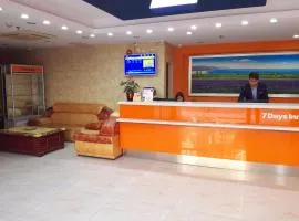 7天酒店·深圳沙尾地铁站店
