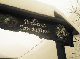 Residence Casa dei Fiori，位于阿兰尼亚·瓦尔塞西娅皮安纳隆加-波切塔缆车附近的酒店