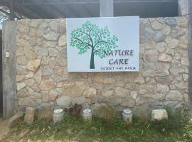 Nature Care Resort and Farm，位于Pulilan的度假村