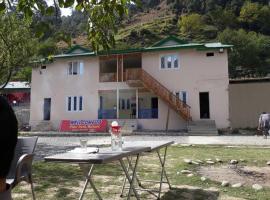 Pine Park Lodges，位于Shāhkot的酒店
