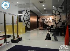 波塔斯德圣丽塔酒店，位于厄米森德的酒店