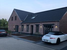 BEe HOME - Urlaubs und Business Loft，位于凯沃拉尔的酒店