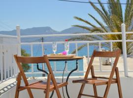 Esperos Seaside Suite in Adamas, Milos，位于阿达玛斯巴比奇诺海滩附近的酒店