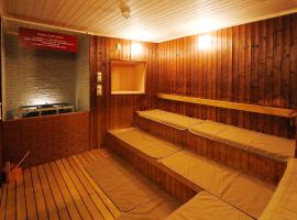 康吉特斯恩酒店，位于音更町的酒店