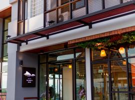 The Blue C Donsak，位于素叻的酒店