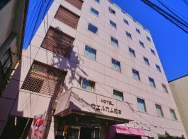 Hotel Welcome Matsumoto，位于松本松本机场 - MMJ附近的酒店