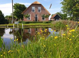 Het Stalhuys，位于ReeuwijkBodegraven Station附近的酒店