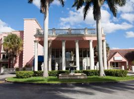 Miami Gardens Inn & Suites，位于迈阿密Opa Locka - OPF附近的酒店