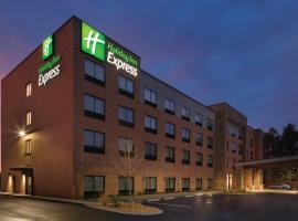 Holiday Inn Express Atlanta SW - Newnan, an IHG Hotel，位于纽南的酒店