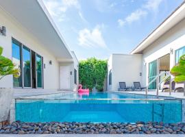 Yipmunta Pool Villa - SHA Plus Certified，位于邦涛海滩的酒店