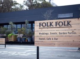 FOLK FOLK Hostel, Cafe & Bar，位于伊势市的酒店