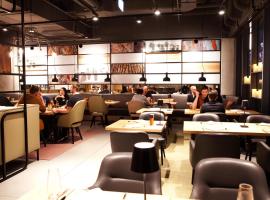 Hotel Indigo Berlin - East Side Gallery，位于柏林的低价酒店