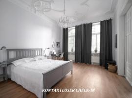 City Apartments Siegburg Studios，位于锡格堡的酒店