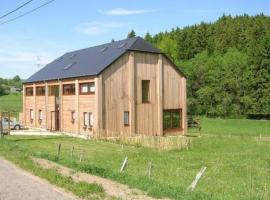 Hotel Grandru，位于Vaux-sur-Sûre的酒店