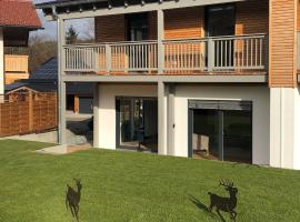 Ferienhaus Chalets Inzell，位于因泽尔的酒店