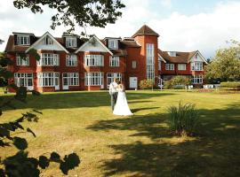 Grovefield House Hotel By Uno，位于斯劳的酒店