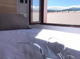 Hotel El Picón de Sierra Nevada，位于Jerez del Marquesado的酒店