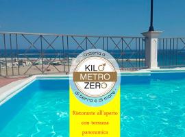 Hotel Il Piccolo Paradiso del Gargano，位于罗迪-加尔加尼科的酒店