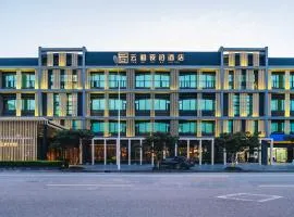 云和夜泊（国际旅游度假区野生动物园店）