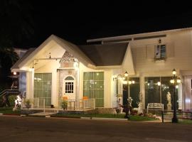 Yoko River Kwai Resort，位于北碧的酒店
