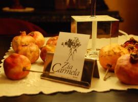 Zia Carmela，位于蒙特拉的酒店