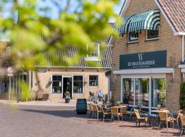 Hotel-Brasserie De Walvisvaarder，位于霍勒姆的酒店